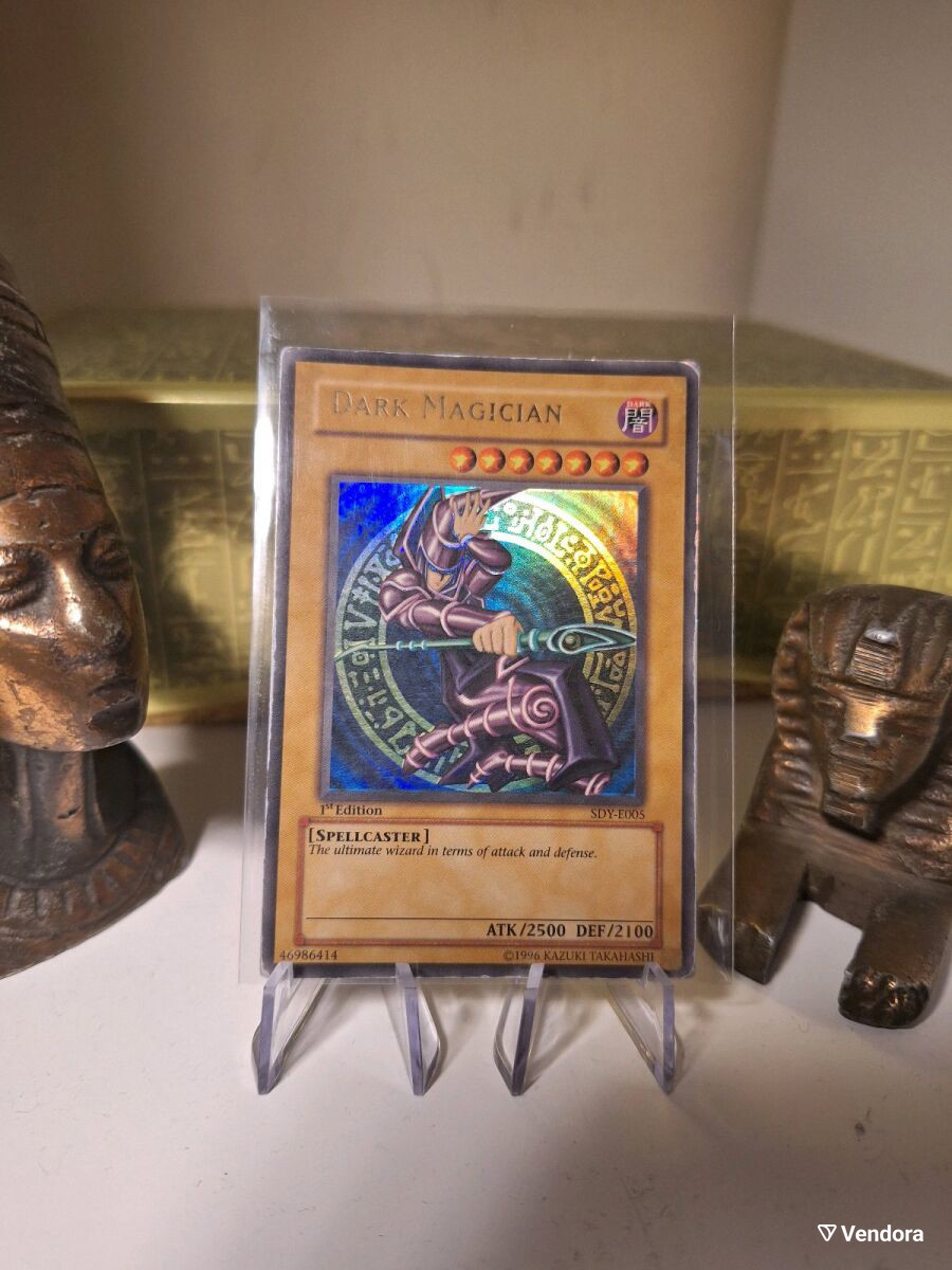 Dark Magician 1st edition SDY used -  150,00 - Vendora.cy