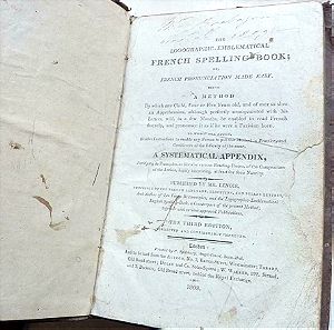 french spelling book  1808 edition