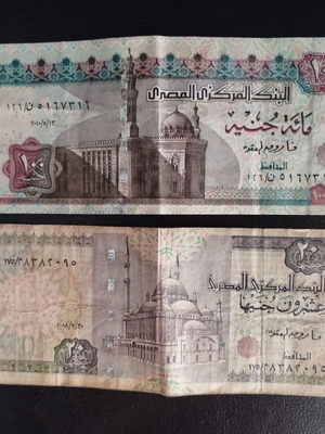 Egyptian banknotes used, 20 pounds 2008 and 100 pounds 2010