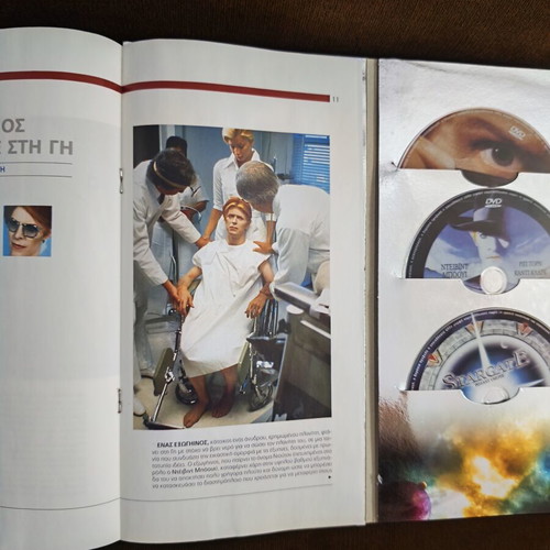DVD Exoginoi new, 3 discs with David Bowie