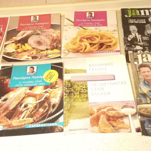 Cooking magazines used, pack of various issues