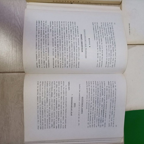 Agricultural and farming books set used, agronomy collection