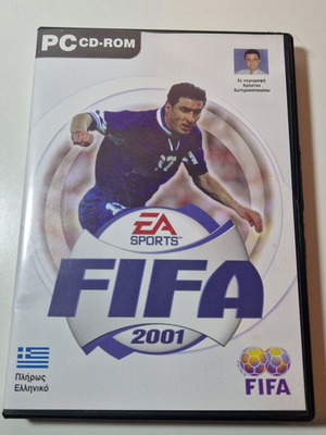 Fifa 2001 ελληνικό παιχνίδι για PC σαν καινούργιο