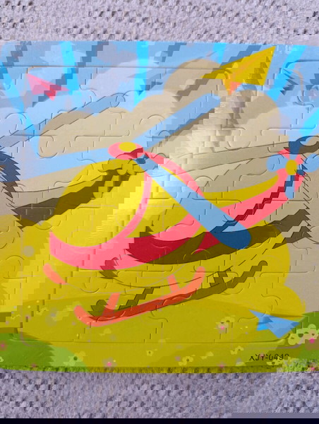 3 ξύλινα παζλ