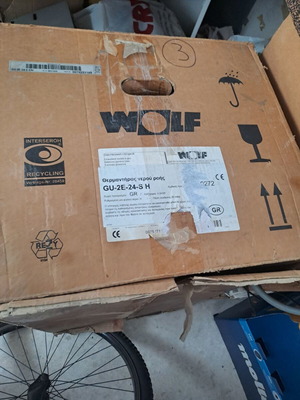 WOLF GU-2E-24-S-H Wall-Mounted Gas Boiler New