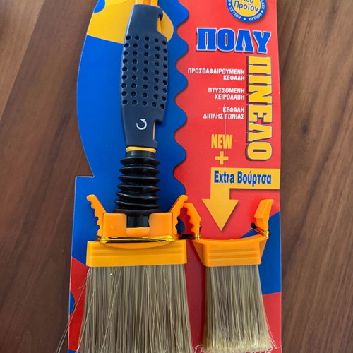 Rollex multipinelo new and unused