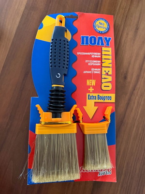 Rollex multipinelo new and unused