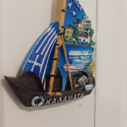 Embossed Kalamata magnet new