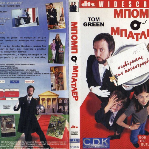 Bob the Butler DVD used, comedy with subtitles