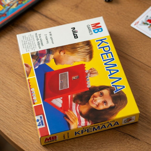 MB Games (Nilo) Hangman used, classic 80s word game