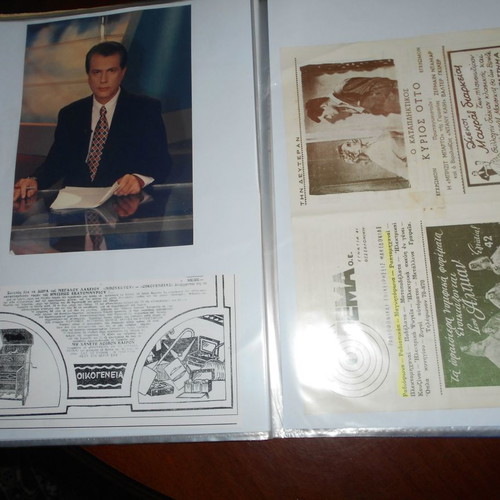 Radio and related used archives with articles and photographs
