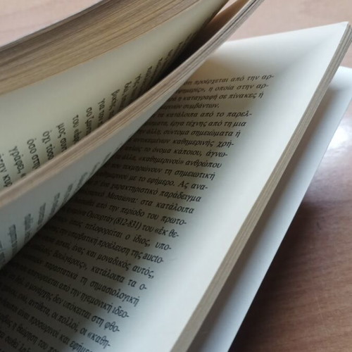 The Thessaloniki and the World of the Slavs book like new