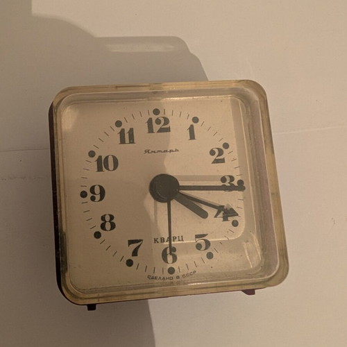 Jantar vintage Soviet table clock quartz