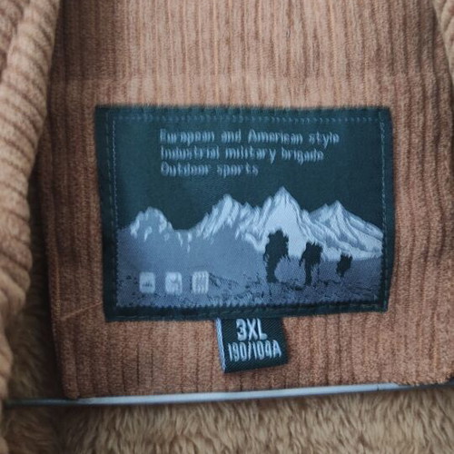 Winter Corduroy Vest XL, like new, brown
