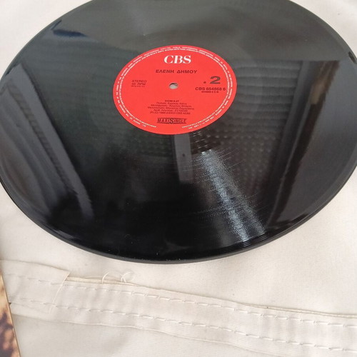 Eleni Dimou vinyl record used
