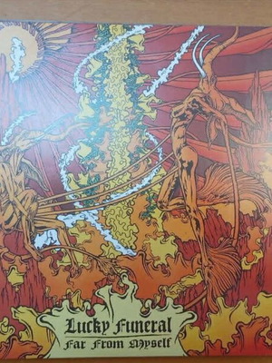 Lucky Funeral Universe 217 Far From Myself Fire 7’ vinyl like new