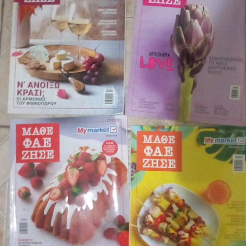 Cooking magazines Mathe, Fae, Zise 11 volumes like new