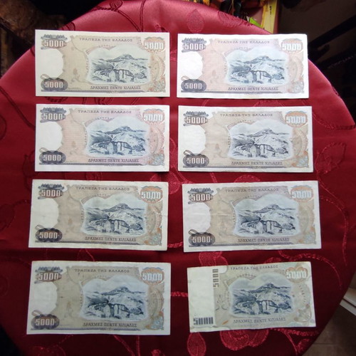 5000 Drachmae 1984 and 1997 new in excellent condition