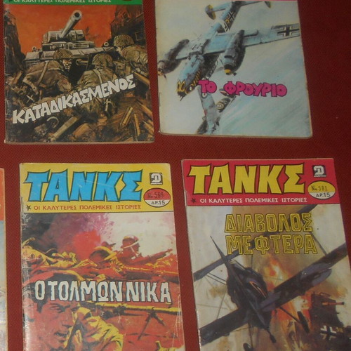 Tankes comic magazines used, pack of 8, Dragounis editions