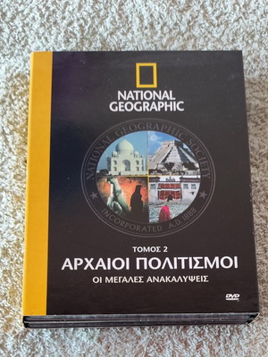 National Geographic Ancient Civilizations DVD Collection Volume 2