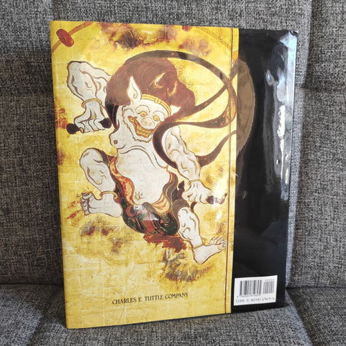 Japan Spirit & Form book by Shuichi Kato