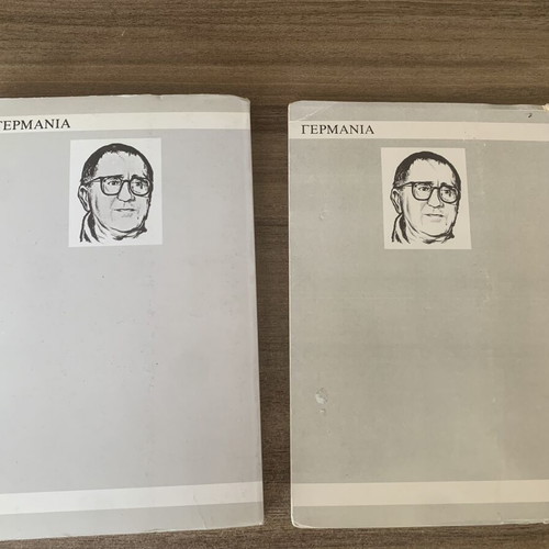 Bertolt Brecht books used, pack of 2, Dodoni editions