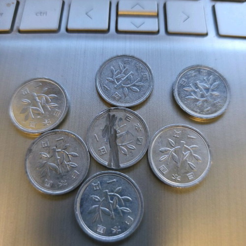 Japanese coins used, set of 7