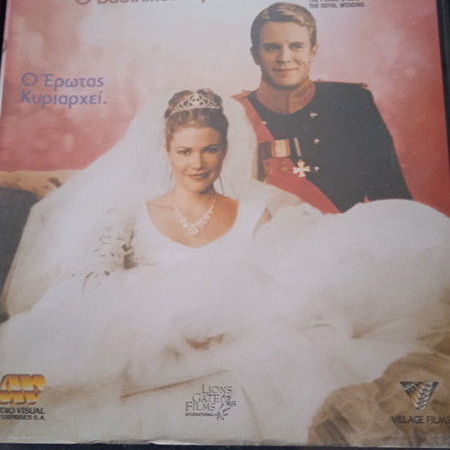 DVD movies used, pack from personal collection
