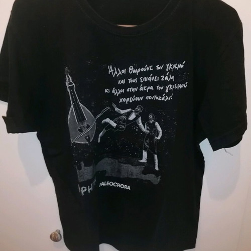 Paleochora Crete short-sleeve black shirt like new, size M