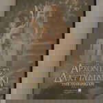  2 ΣΠΑΝΙΑ ΣΥΛΛΕΚΤΙΚΑ ΥΠΕΡΟΧΑ DVD, Ο ΑΡΧΟΝΤΑΣ ΤΩΝ ΔΑΧΤΥΛΙΔΙΩΝ "THE MAKING OF" ΟΛΟΚΑΙΝΟΥΡΓΙΑ ΣΕ ΘΗΚΗ