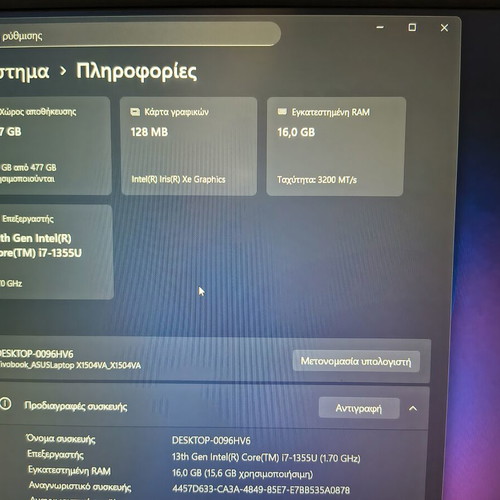 Asus Vivobook Laptop like new, 512GB SSD, 16GB RAM, Intel Core i7
