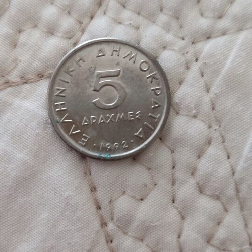5 Drachma Coins used from Greece