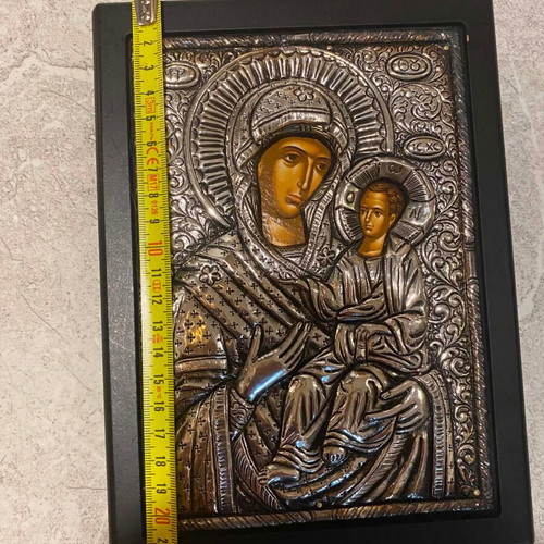 Silver Icon Panagia Odigitria 950 Silver 16.5 x 22.5 cm