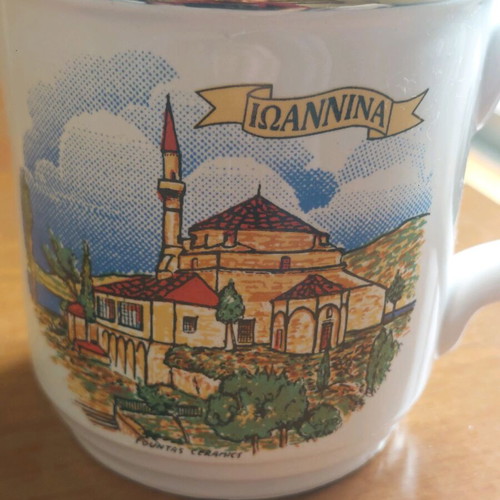 Handmade porcelain cup with 24k gold details like new
