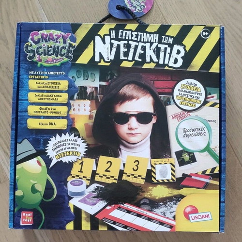Board game The Science of Detectives new