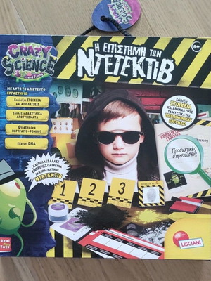 Board game The Science of Detectives new