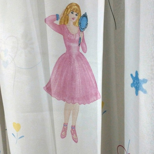Princess curtain like new for balcony door 230x240cm