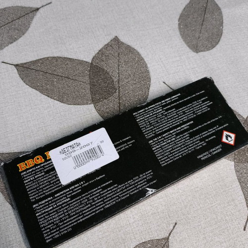 Barbecue matches new packaging