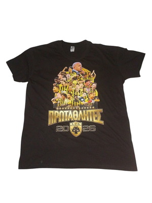 Aek Collectible Champions 2026 T-shirt new, medium size