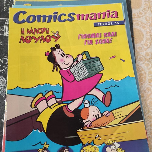 Comicsmania collectible poster like new
