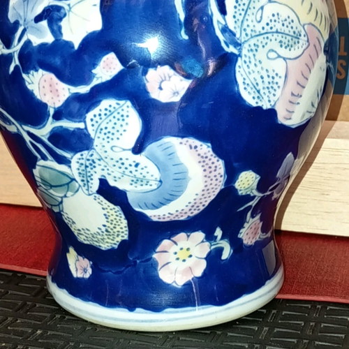Chinese vase with lid new, dark blue porcelain