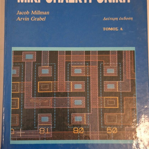 Microelectronics Volume A like new, second edition