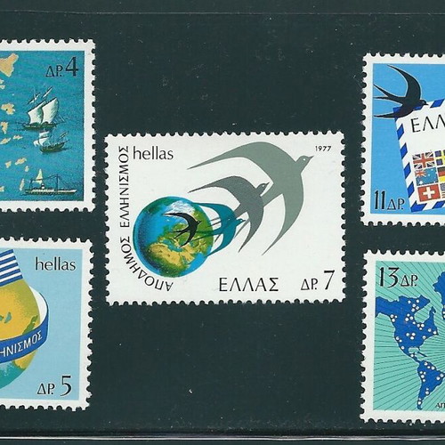 Hellas 1977 Apodimos Ellinismos complete stamp set MNH