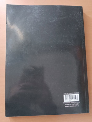 Accounting Information Systems used