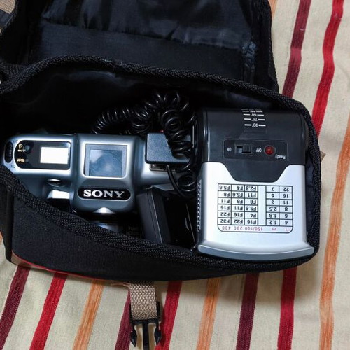 Vintage Sony FMD System Motor Drive LCD Display camera used with film