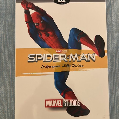 Spider Man Return to the Place DVD new, Marvel action adventure