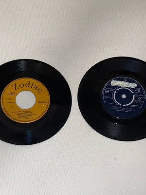 45 RPM records Popi Asteriadi and Demis Roussos collectible