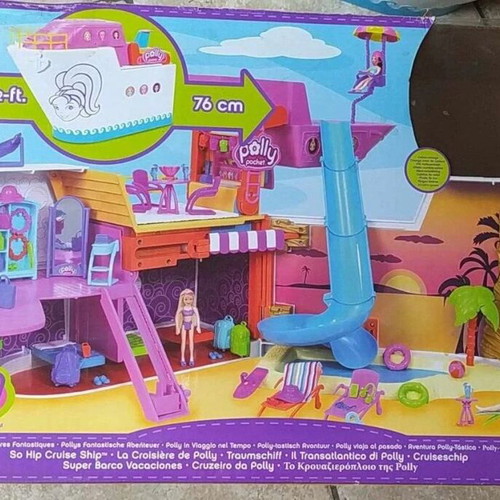 Polly Pocket So Hip Cruise Ship σαν καινούργιο με κουτί και αξεσουάρ