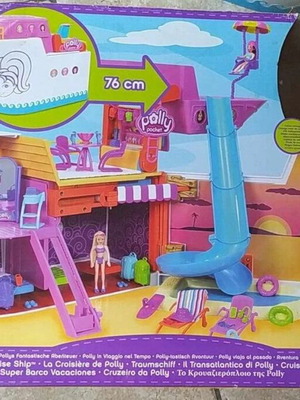 Polly Pocket So Hip Cruise Ship σαν καινούργιο με κουτί και αξεσουάρ