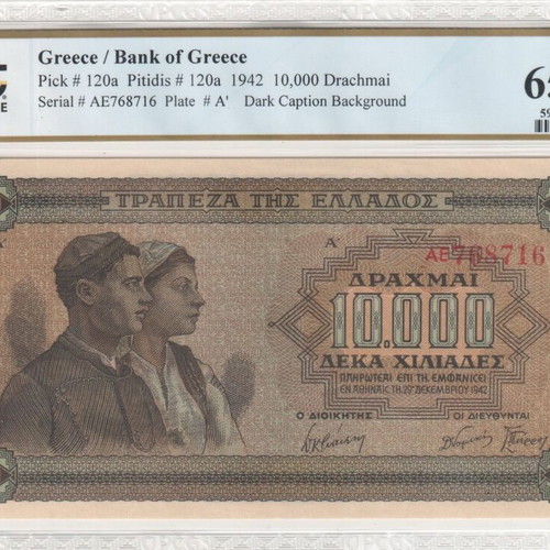 10000 Drachmai 1942 banknote new, certified PCGS 65 PPQ
